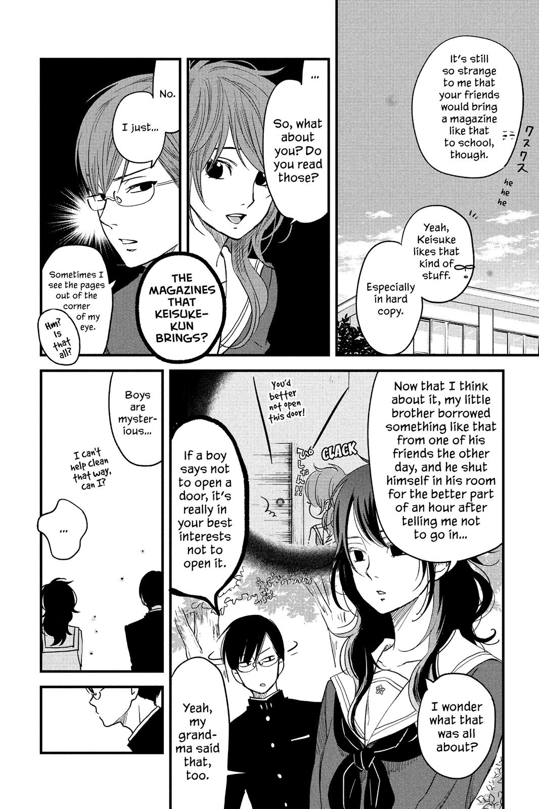 Boku To Kimi No Taisetsu Na Hanashi Chapter 9 #12