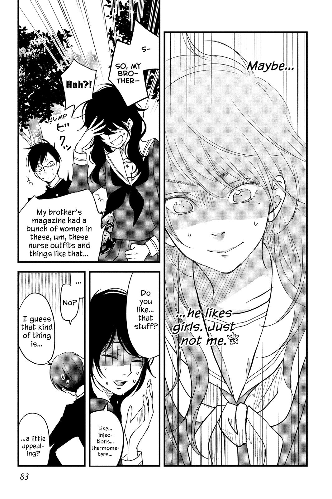 Boku To Kimi No Taisetsu Na Hanashi Chapter 9 #15