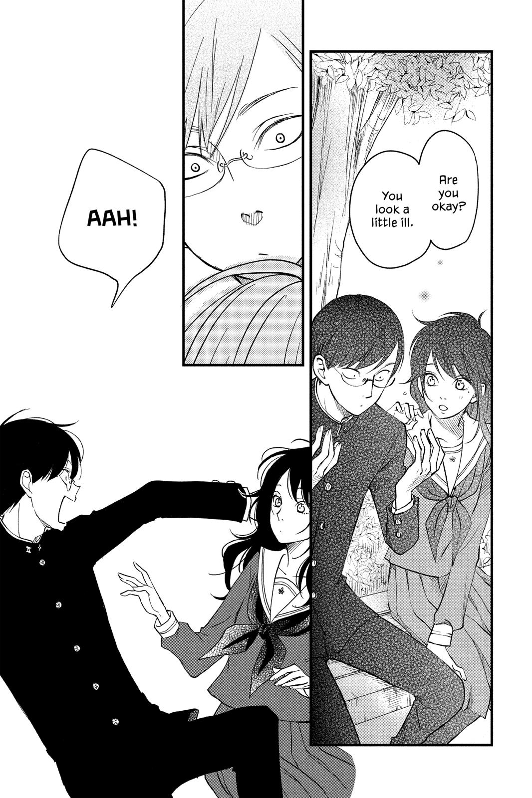 Boku To Kimi No Taisetsu Na Hanashi Chapter 9 #17