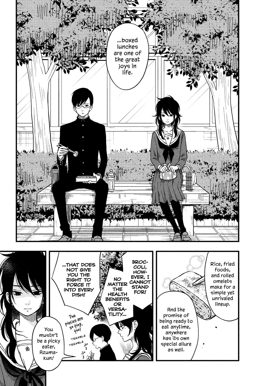 Boku To Kimi No Taisetsu Na Hanashi Chapter 7 #9