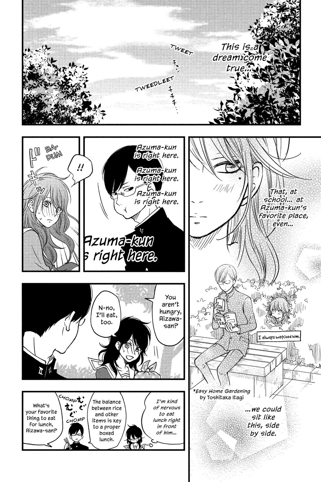 Boku To Kimi No Taisetsu Na Hanashi Chapter 7 #10