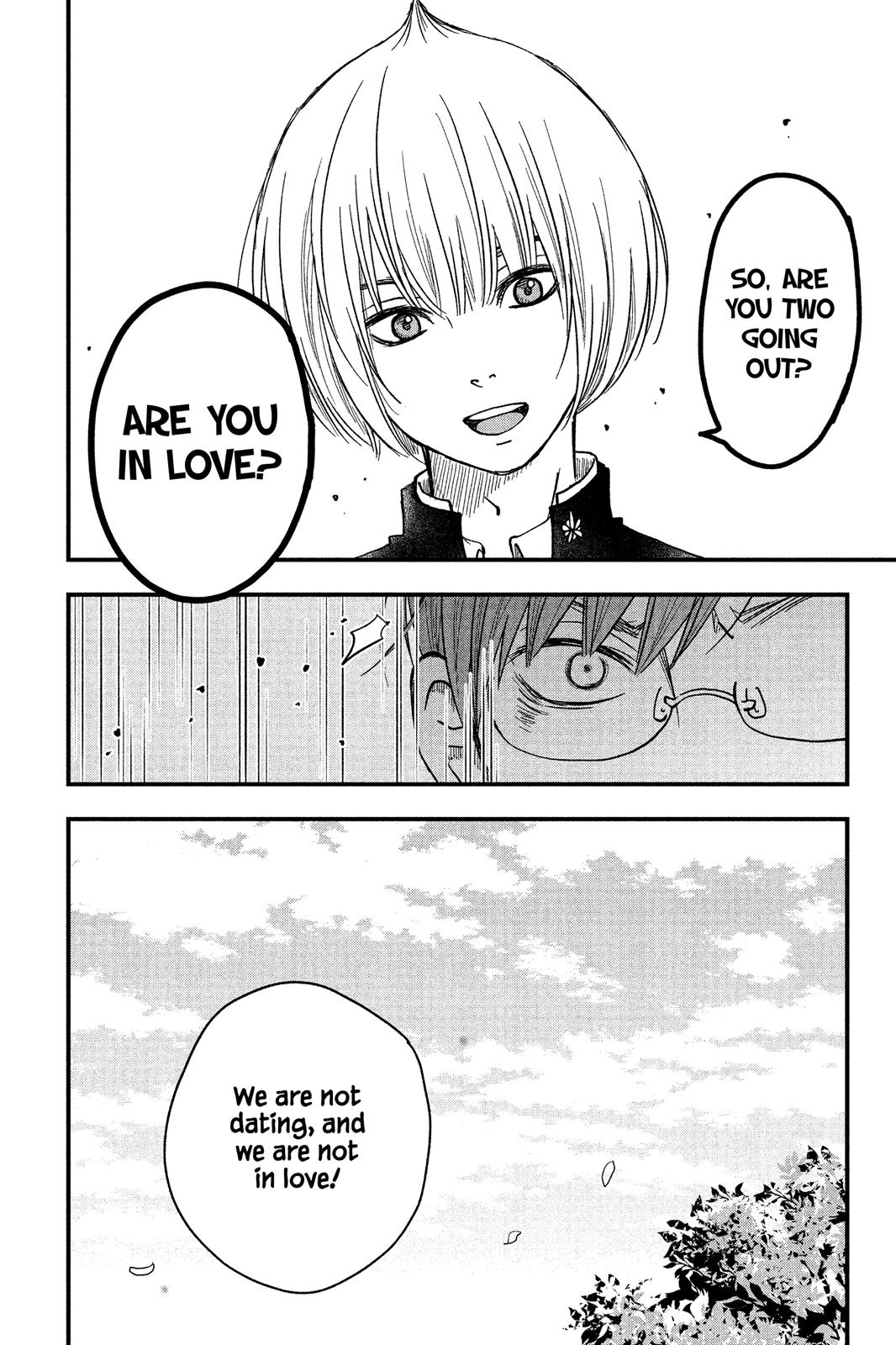 Boku To Kimi No Taisetsu Na Hanashi Chapter 7 #24