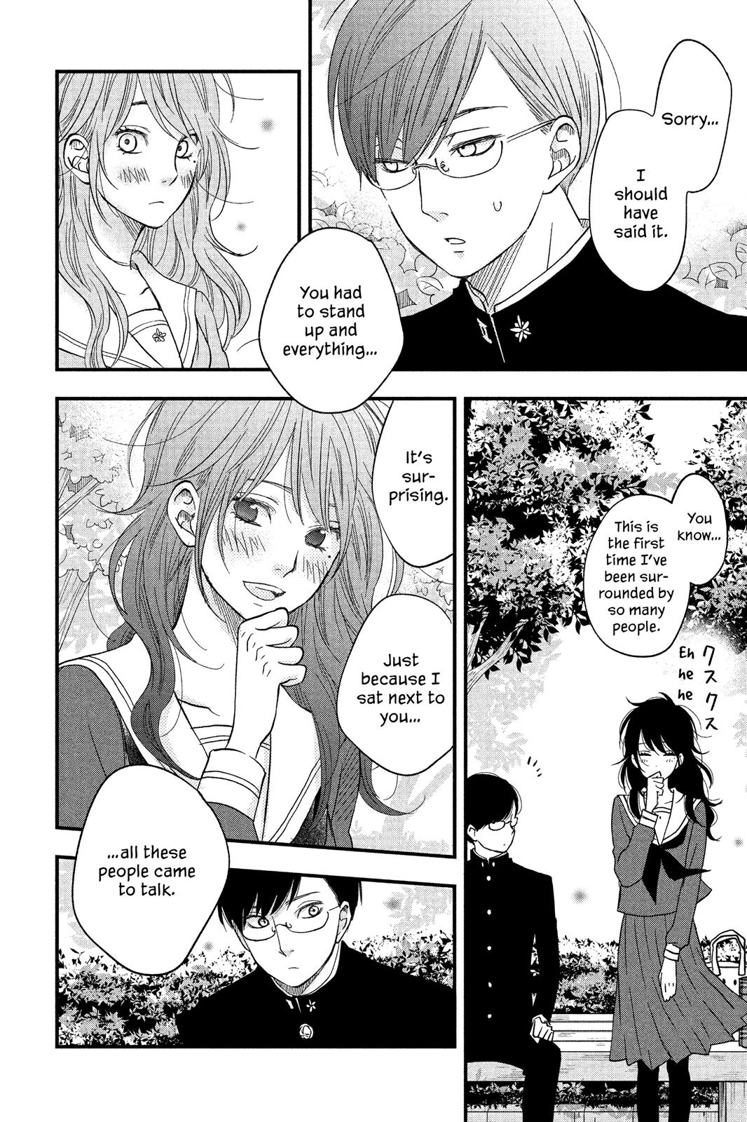 Boku To Kimi No Taisetsu Na Hanashi Chapter 7 #28