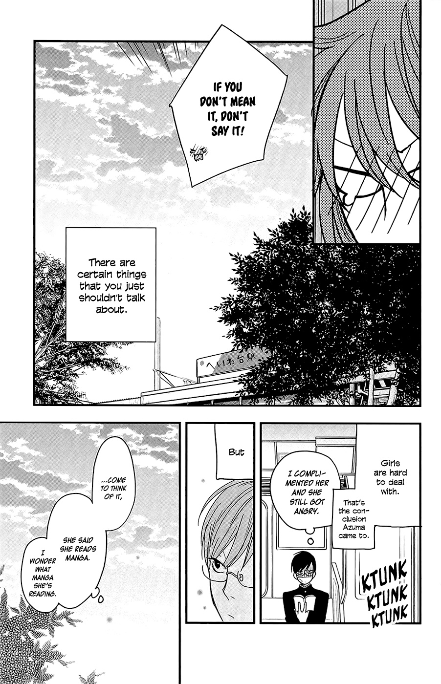 Boku To Kimi No Taisetsu Na Hanashi Chapter 5 #25