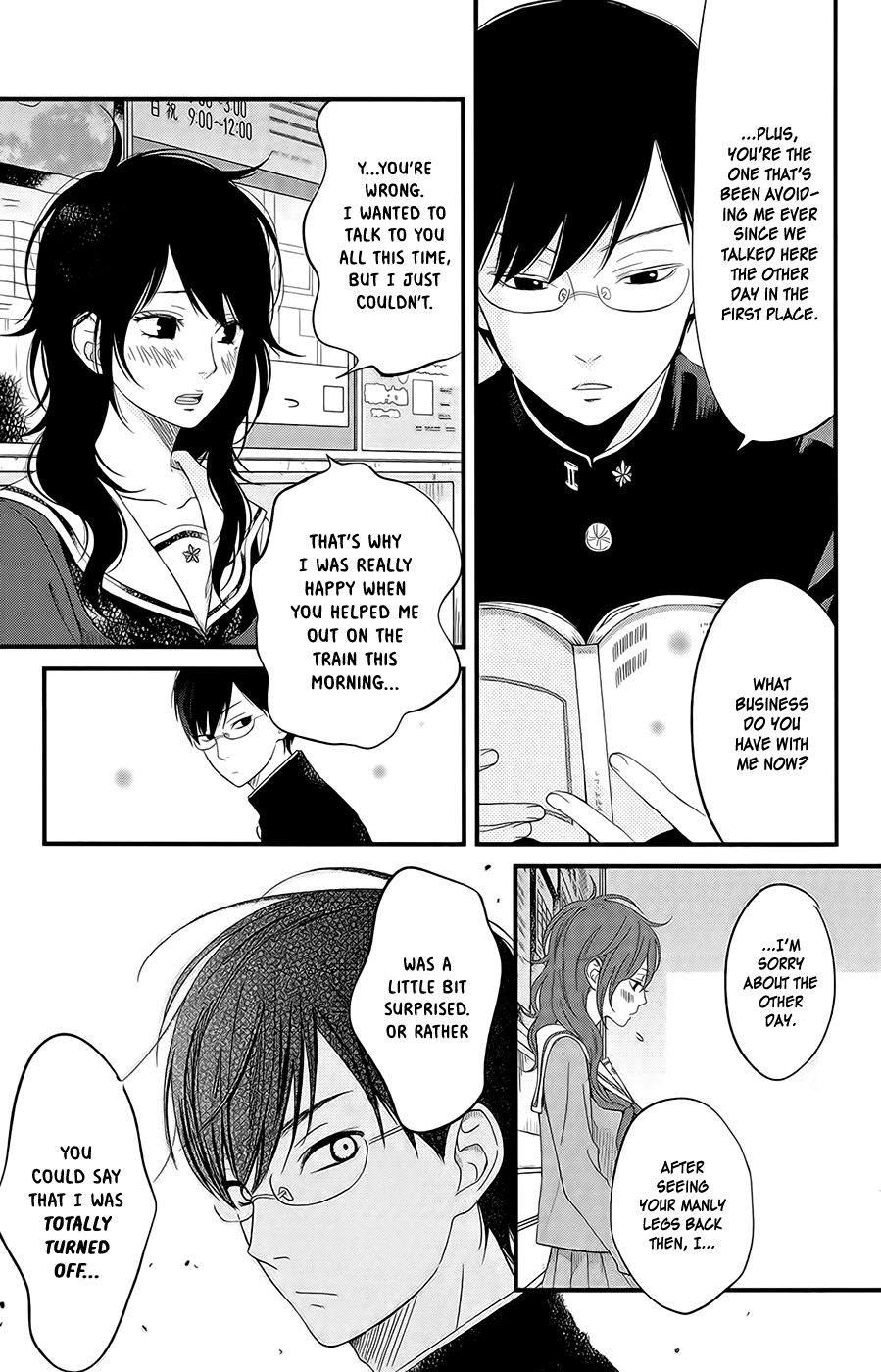 Boku To Kimi No Taisetsu Na Hanashi Chapter 2.2 #8