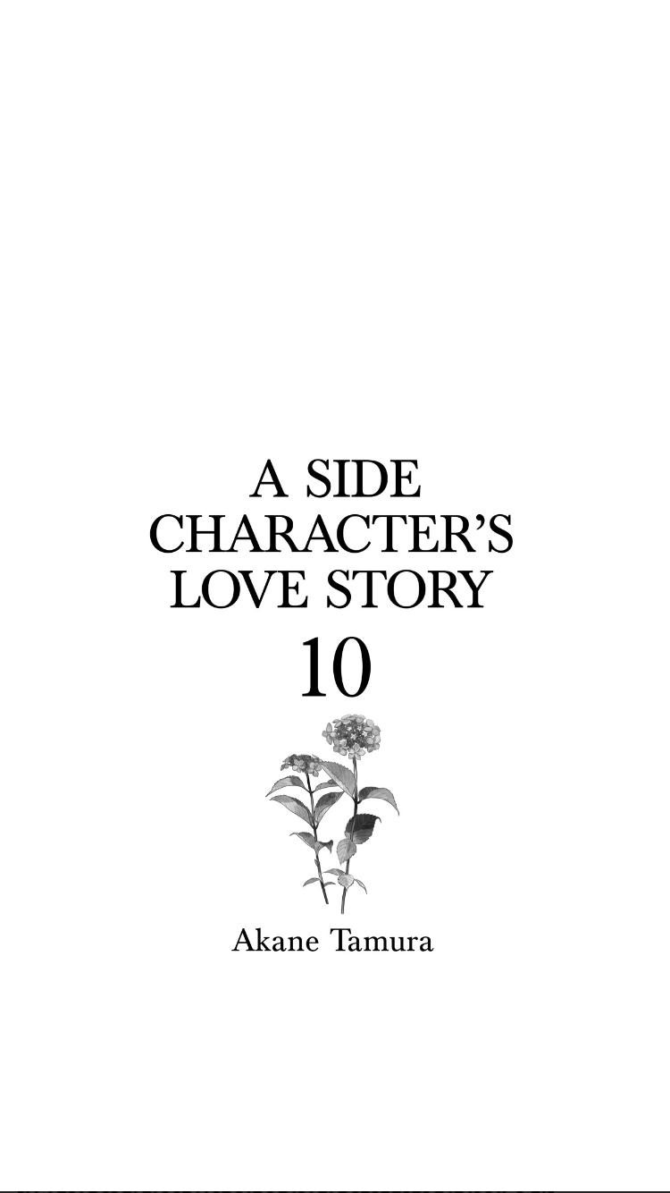 Mobuko's Love Chapter 51.1 #4