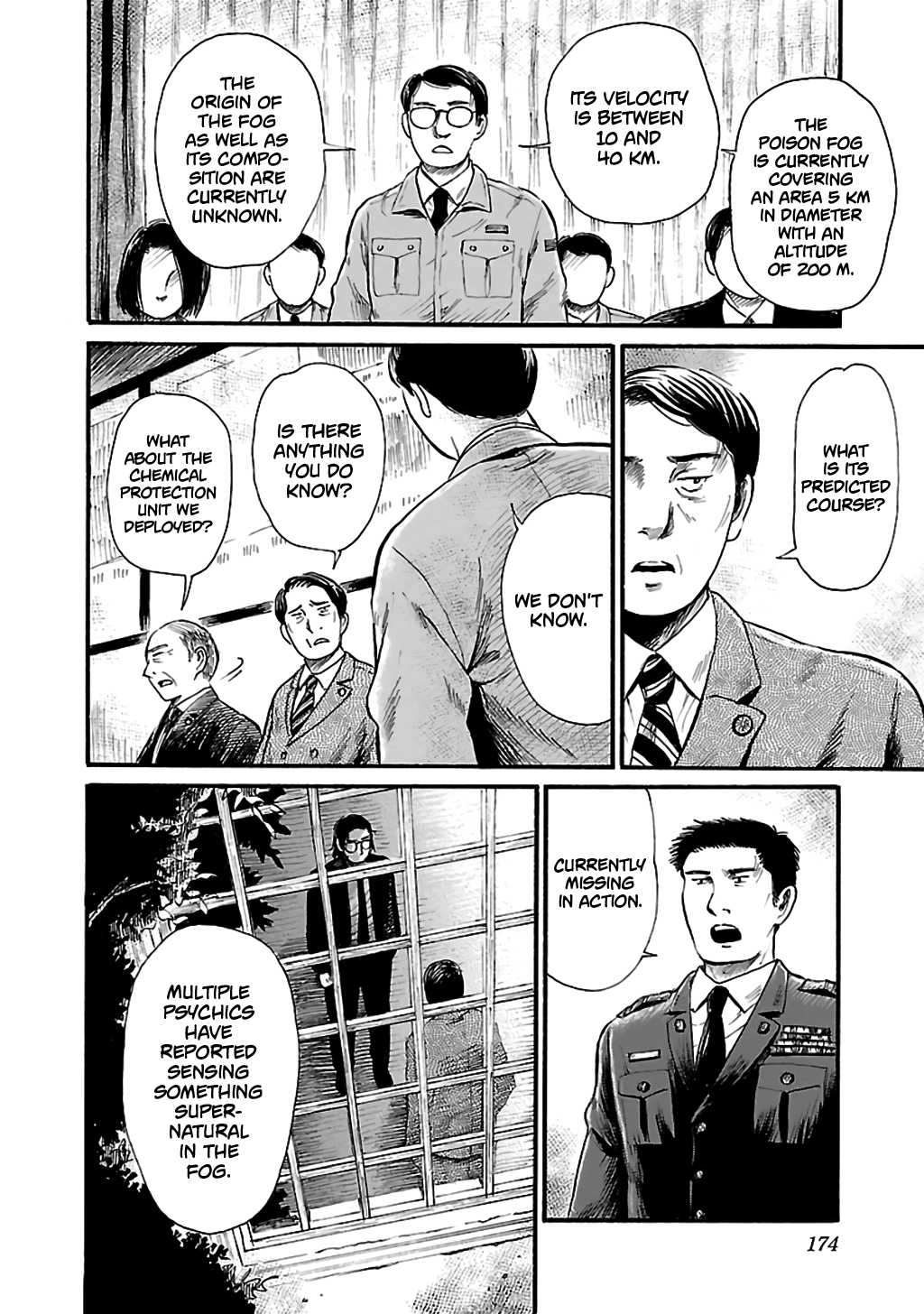 Shibito No Koe O Kiku Ga Yoi Chapter 78 #2