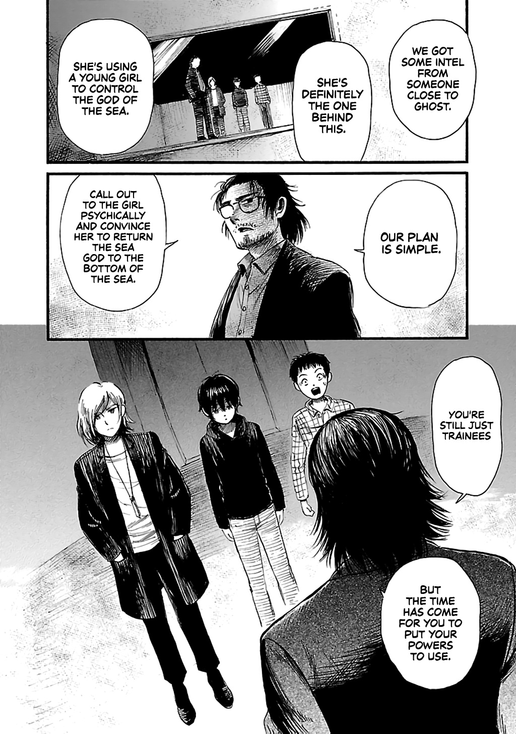 Shibito No Koe O Kiku Ga Yoi Chapter 78 #22