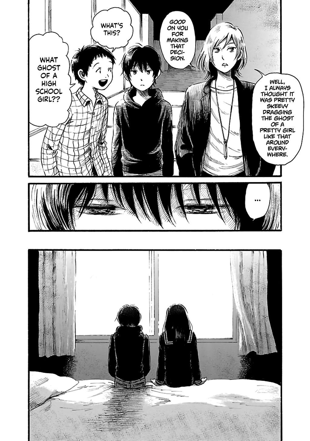 Shibito No Koe O Kiku Ga Yoi Chapter 78 #26