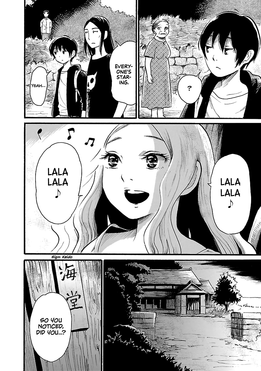 Shibito No Koe O Kiku Ga Yoi Chapter 74 #12