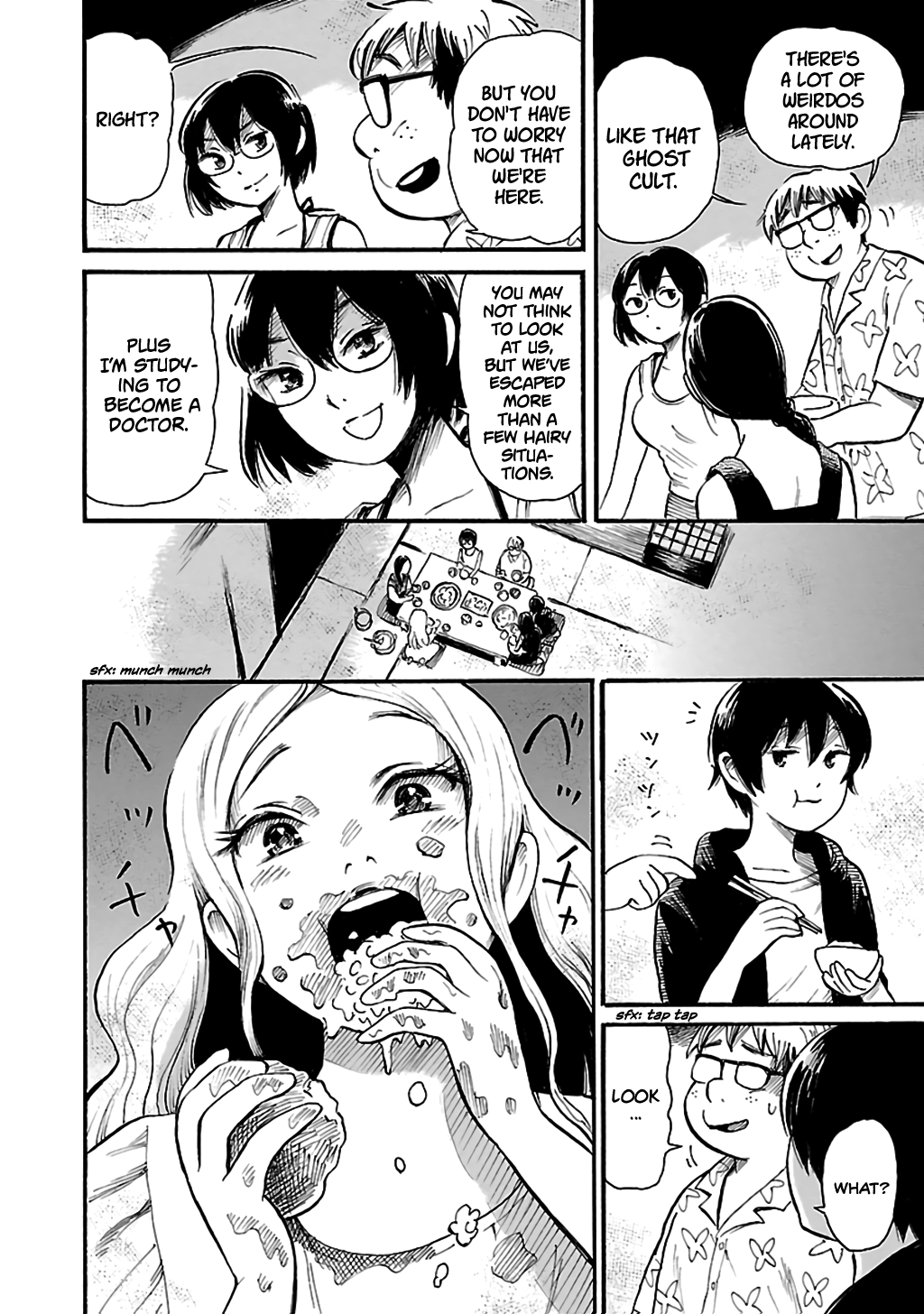 Shibito No Koe O Kiku Ga Yoi Chapter 74 #14