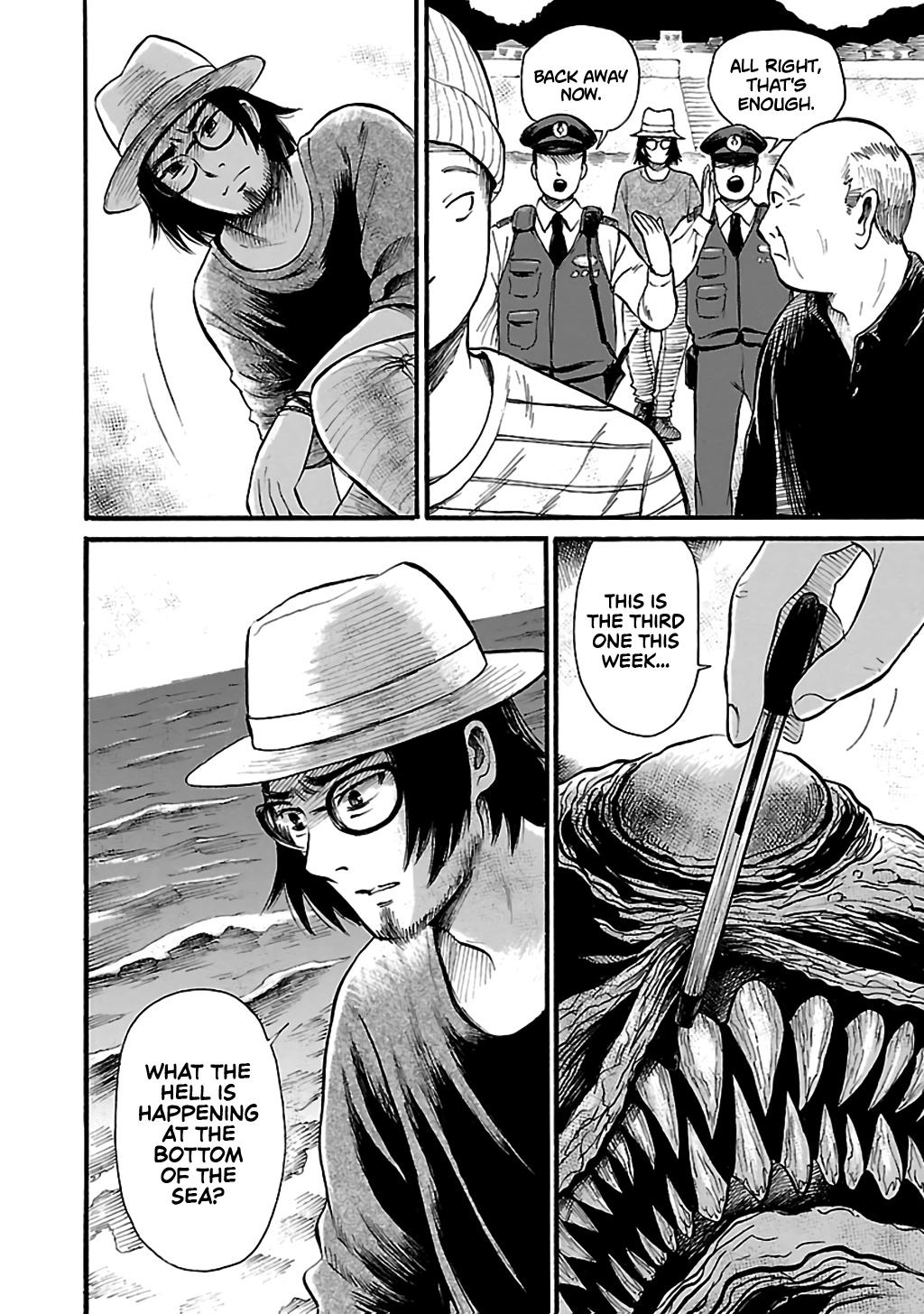 Shibito No Koe O Kiku Ga Yoi Chapter 76 #2