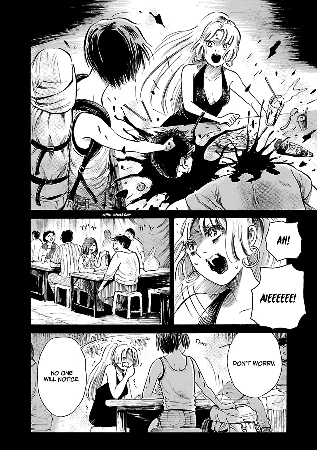 Shibito No Koe O Kiku Ga Yoi Chapter 71 #13