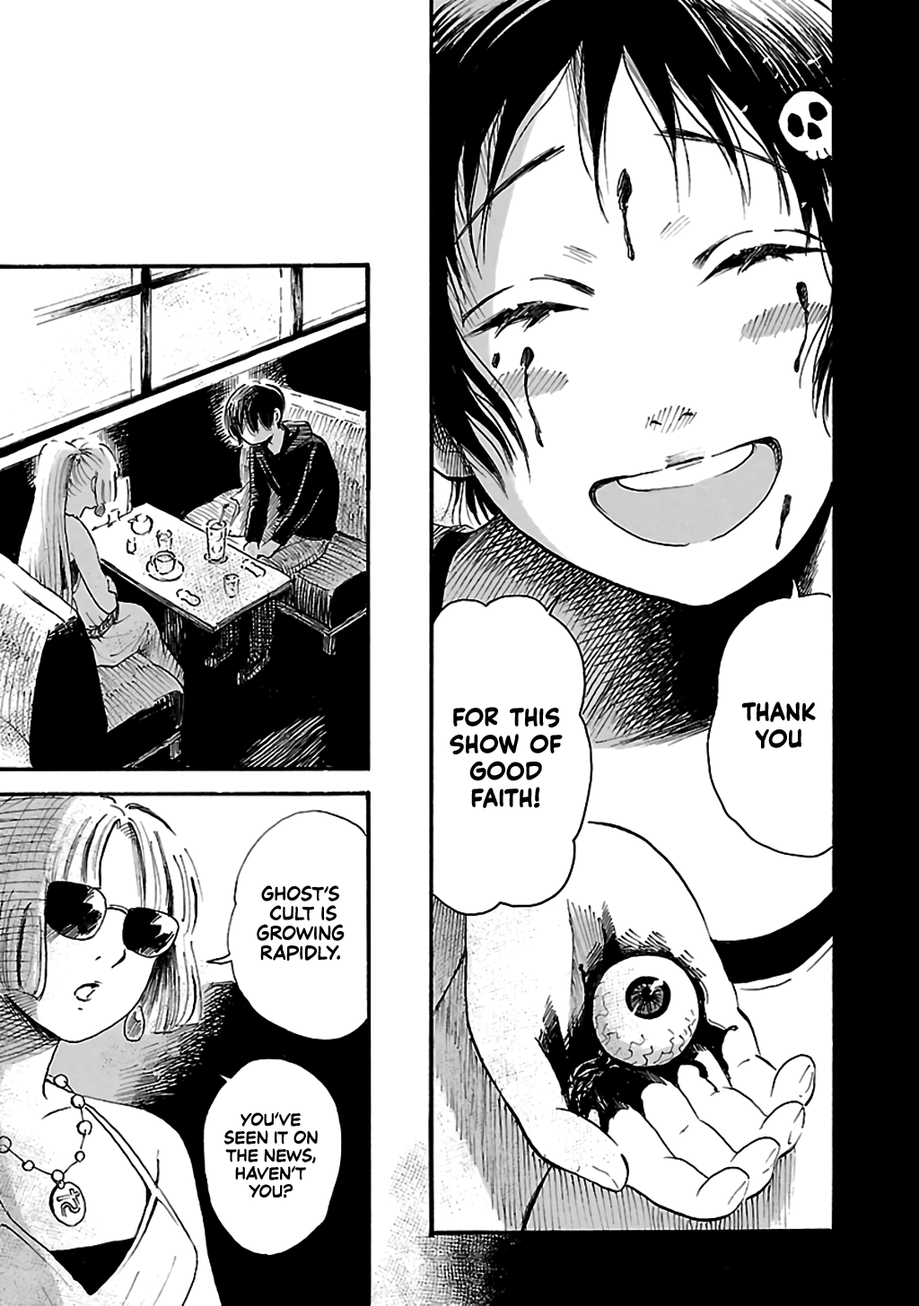 Shibito No Koe O Kiku Ga Yoi Chapter 71 #20