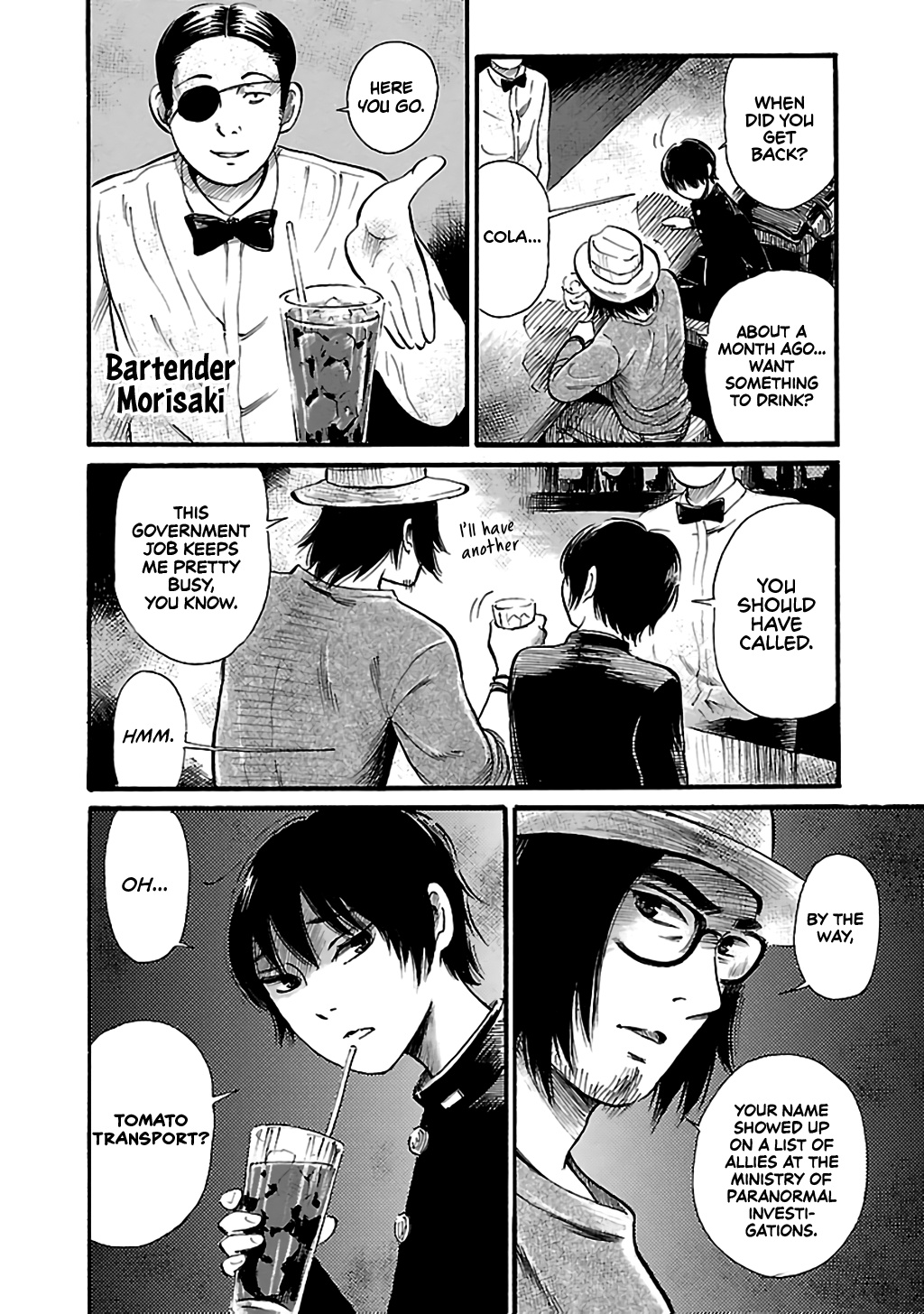 Shibito No Koe O Kiku Ga Yoi Chapter 70 #4