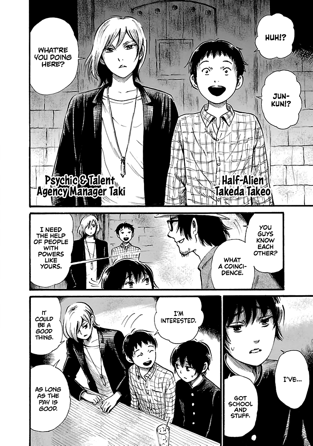 Shibito No Koe O Kiku Ga Yoi Chapter 70 #6