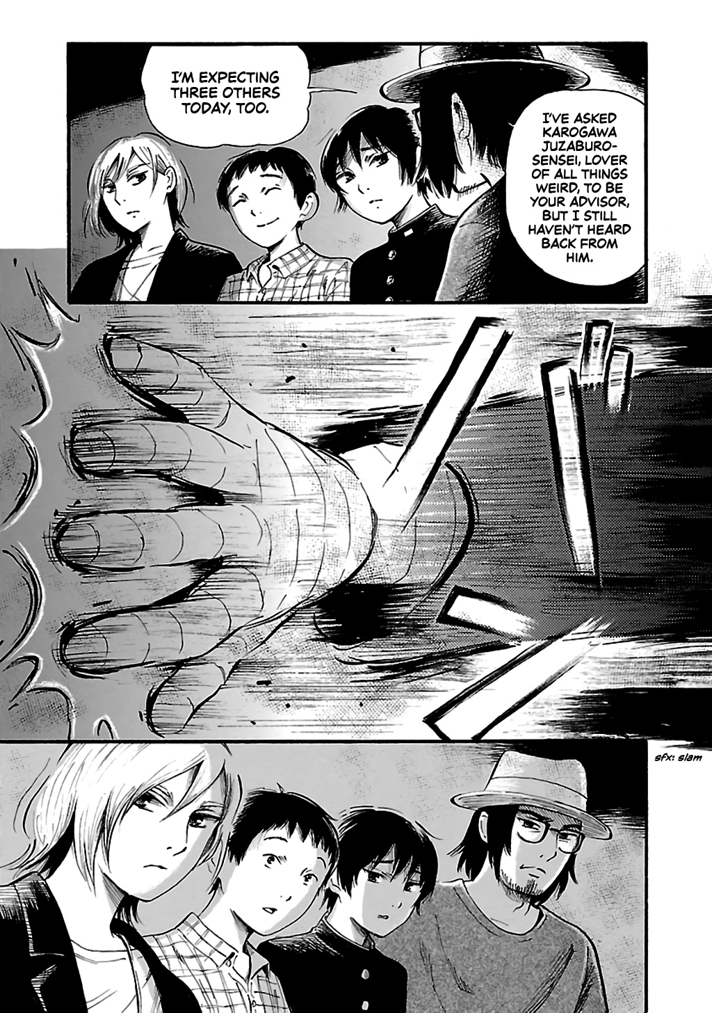 Shibito No Koe O Kiku Ga Yoi Chapter 70 #7