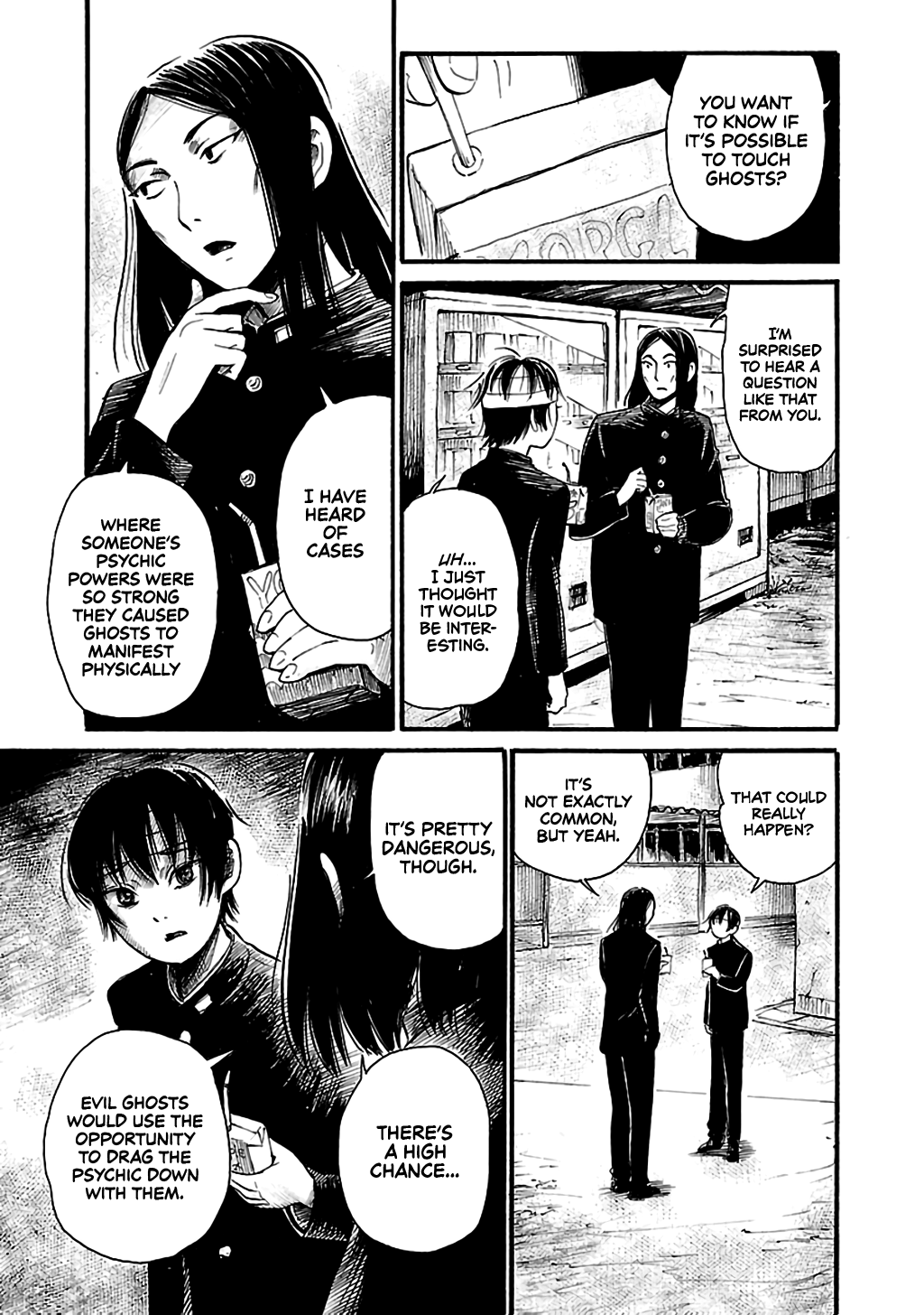 Shibito No Koe O Kiku Ga Yoi Chapter 69 #11