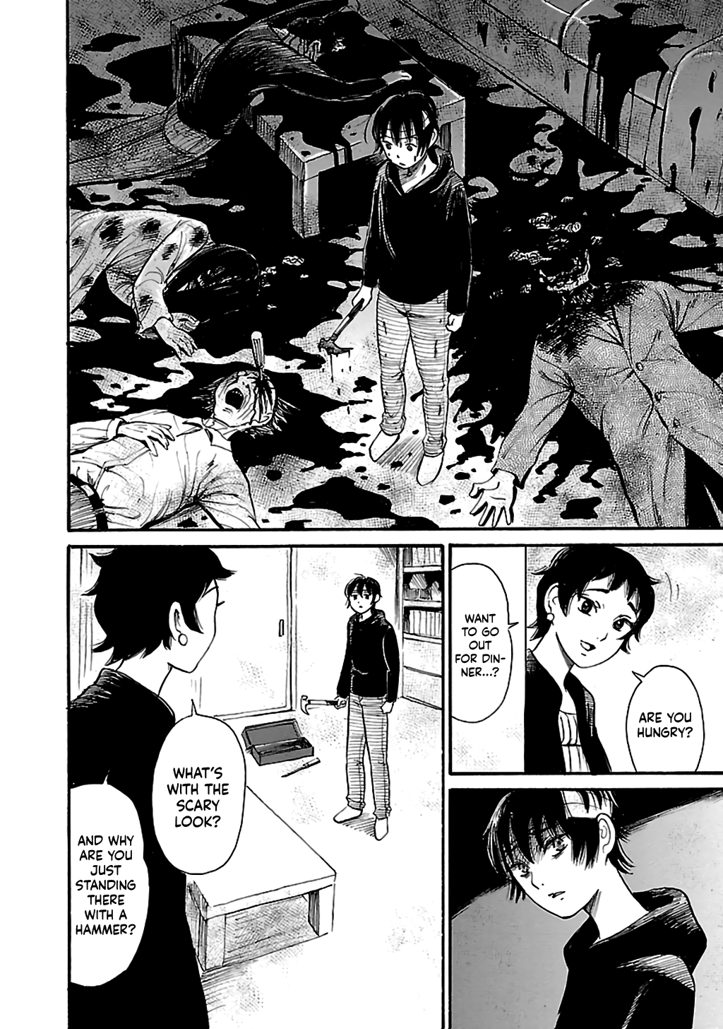 Shibito No Koe O Kiku Ga Yoi Chapter 69 #20