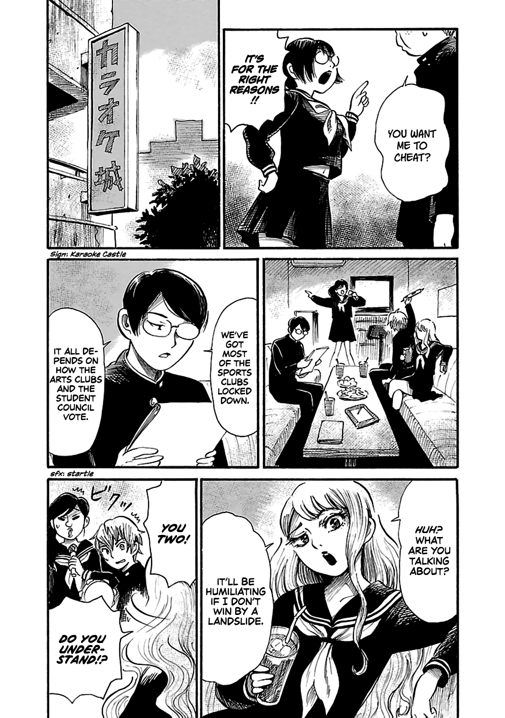 Shibito No Koe O Kiku Ga Yoi Chapter 66 #15