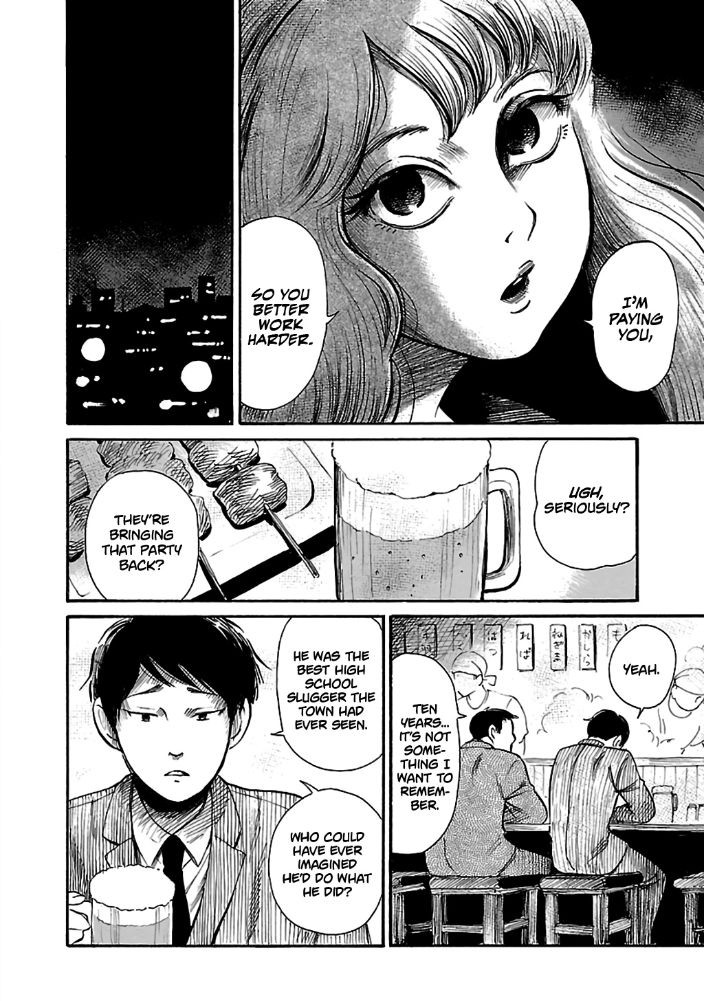 Shibito No Koe O Kiku Ga Yoi Chapter 66 #16