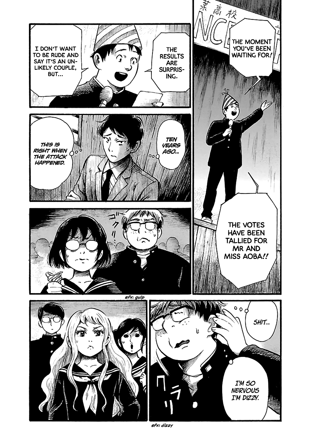 Shibito No Koe O Kiku Ga Yoi Chapter 68 #5