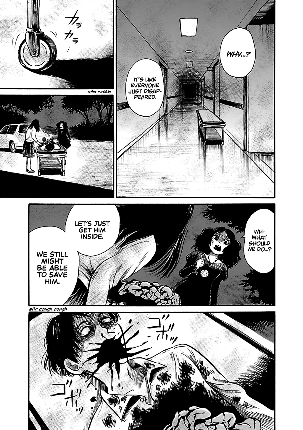 Shibito No Koe O Kiku Ga Yoi Chapter 64 #12