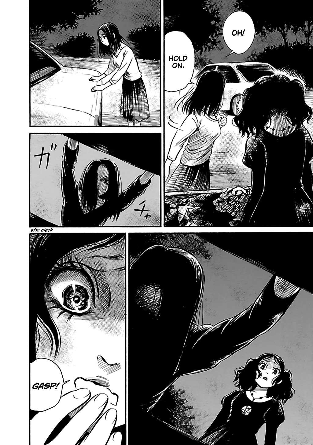 Shibito No Koe O Kiku Ga Yoi Chapter 64 #13