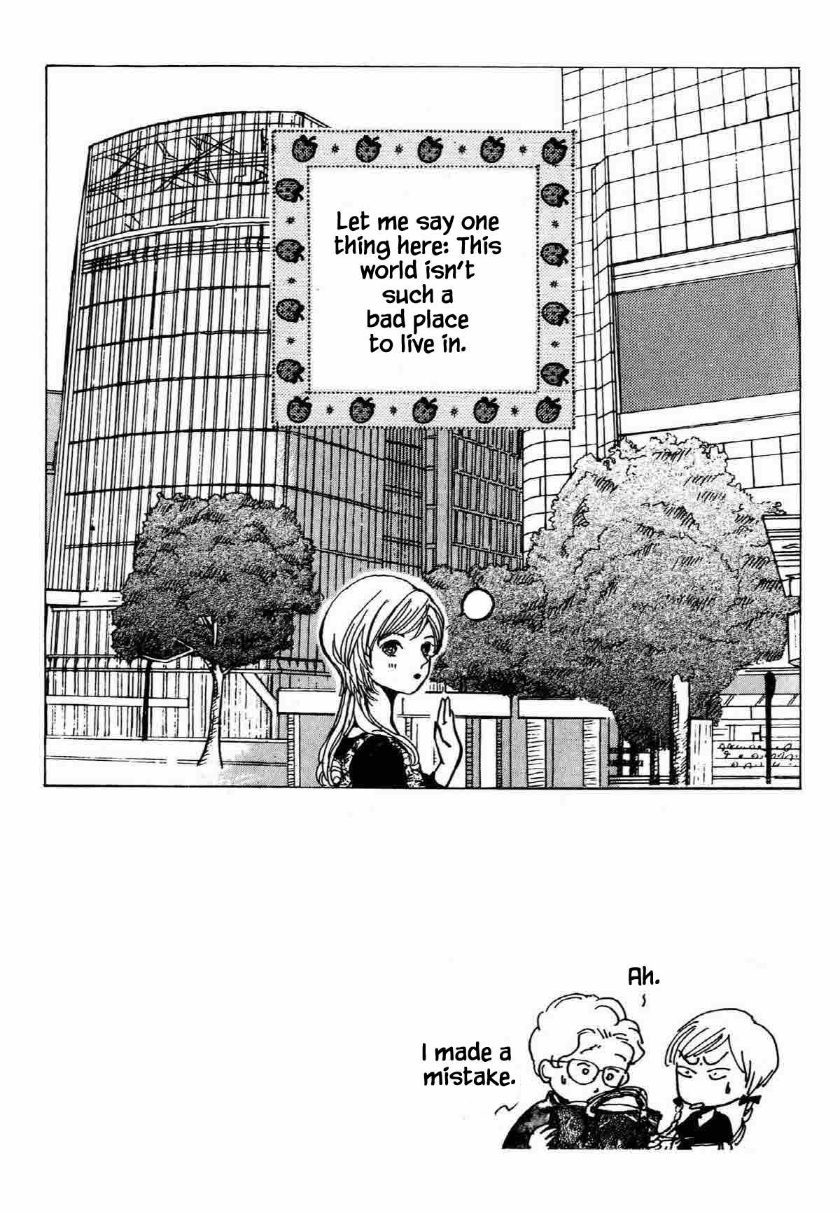 Seigi No Mikata Chapter 28 #2