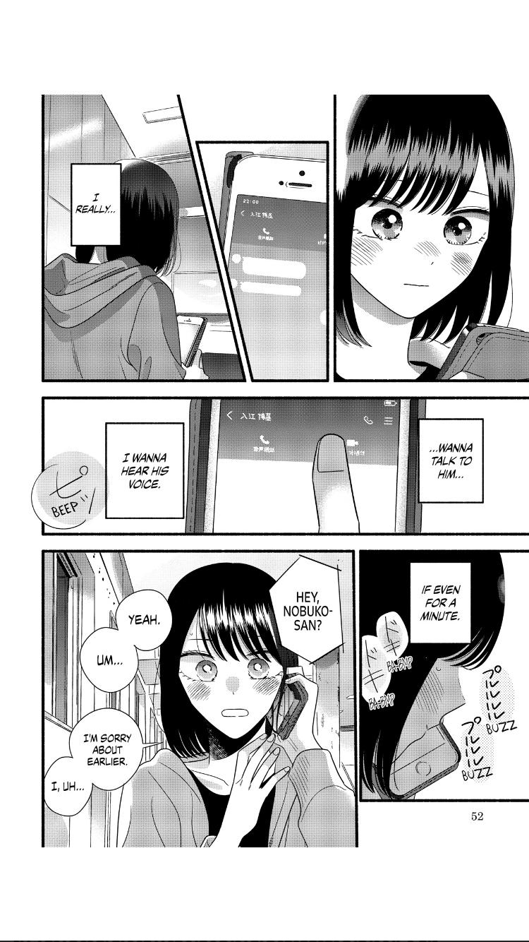 Mobuko's Love Chapter 50 #21