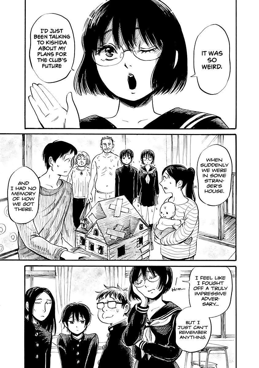 Shibito No Koe O Kiku Ga Yoi Chapter 53 #29