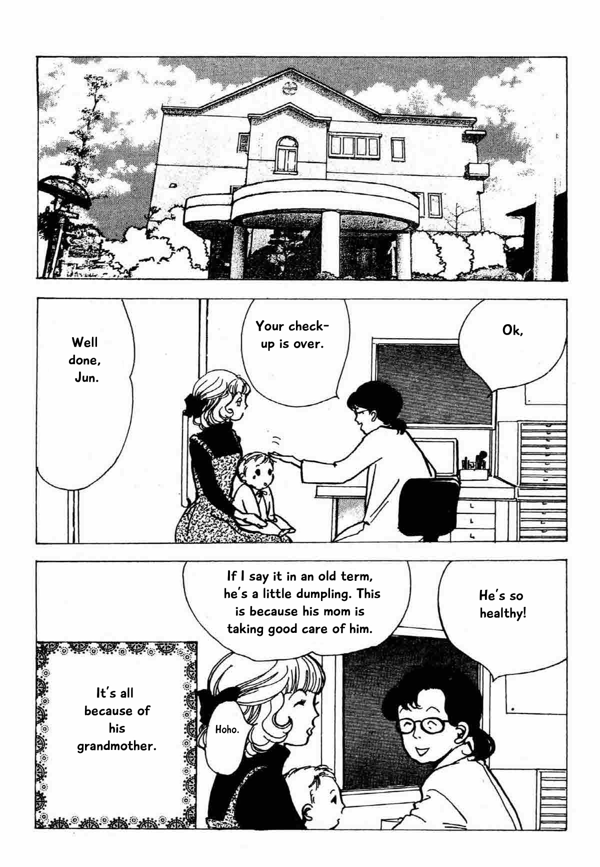 Seigi No Mikata Chapter 21 #11