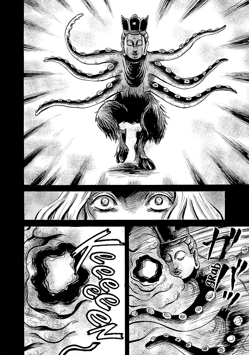 Shibito No Koe O Kiku Ga Yoi Chapter 50 #22