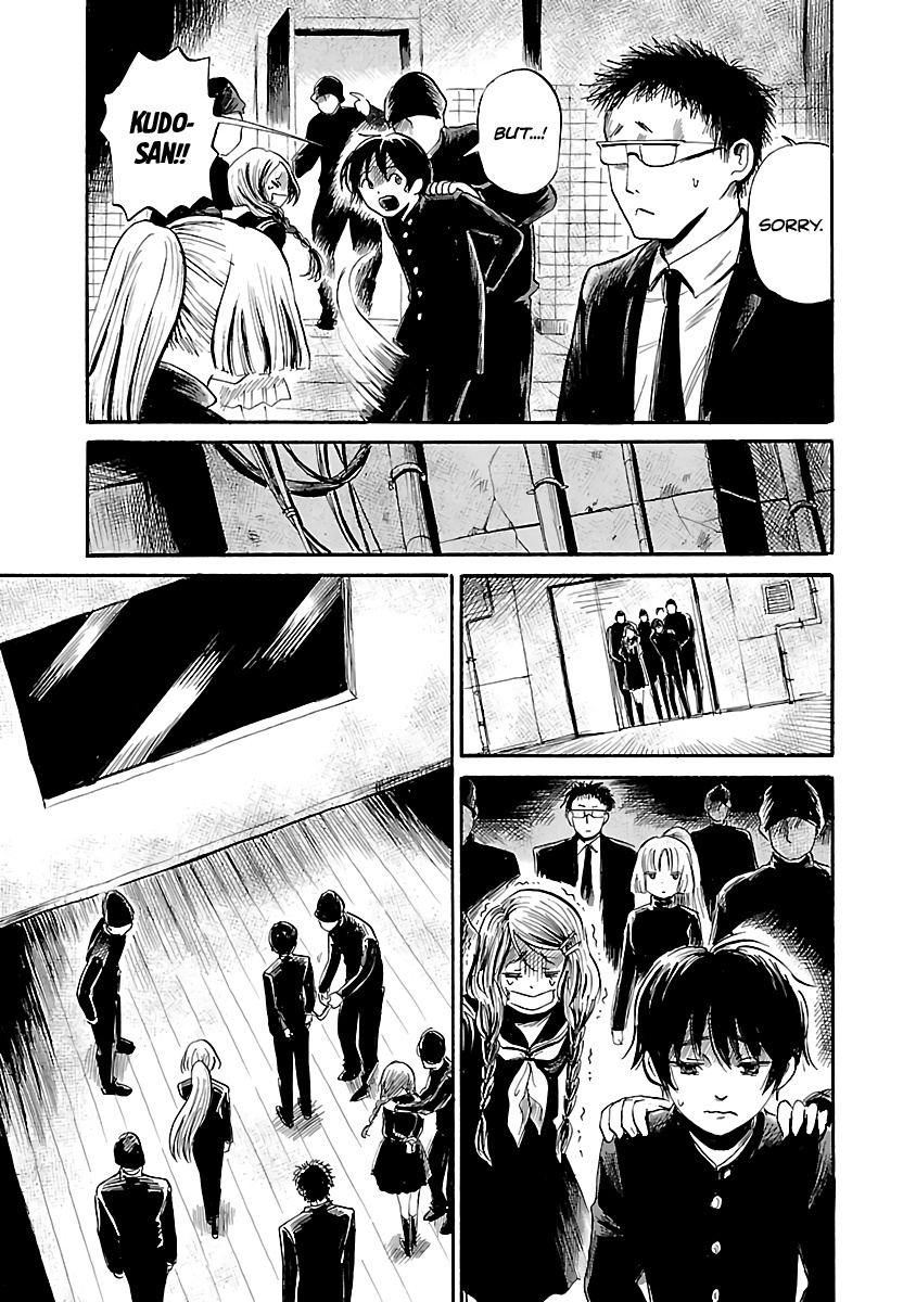 Shibito No Koe O Kiku Ga Yoi Chapter 50 #27