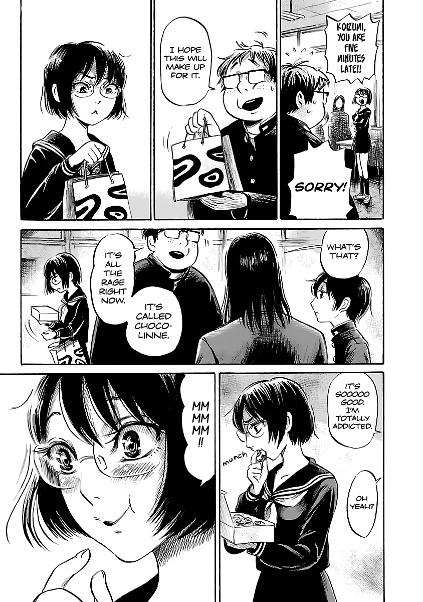 Shibito No Koe O Kiku Ga Yoi Chapter 46 #7