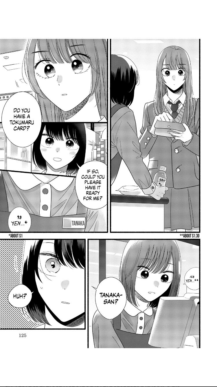 Mobuko's Love Chapter 48 #17