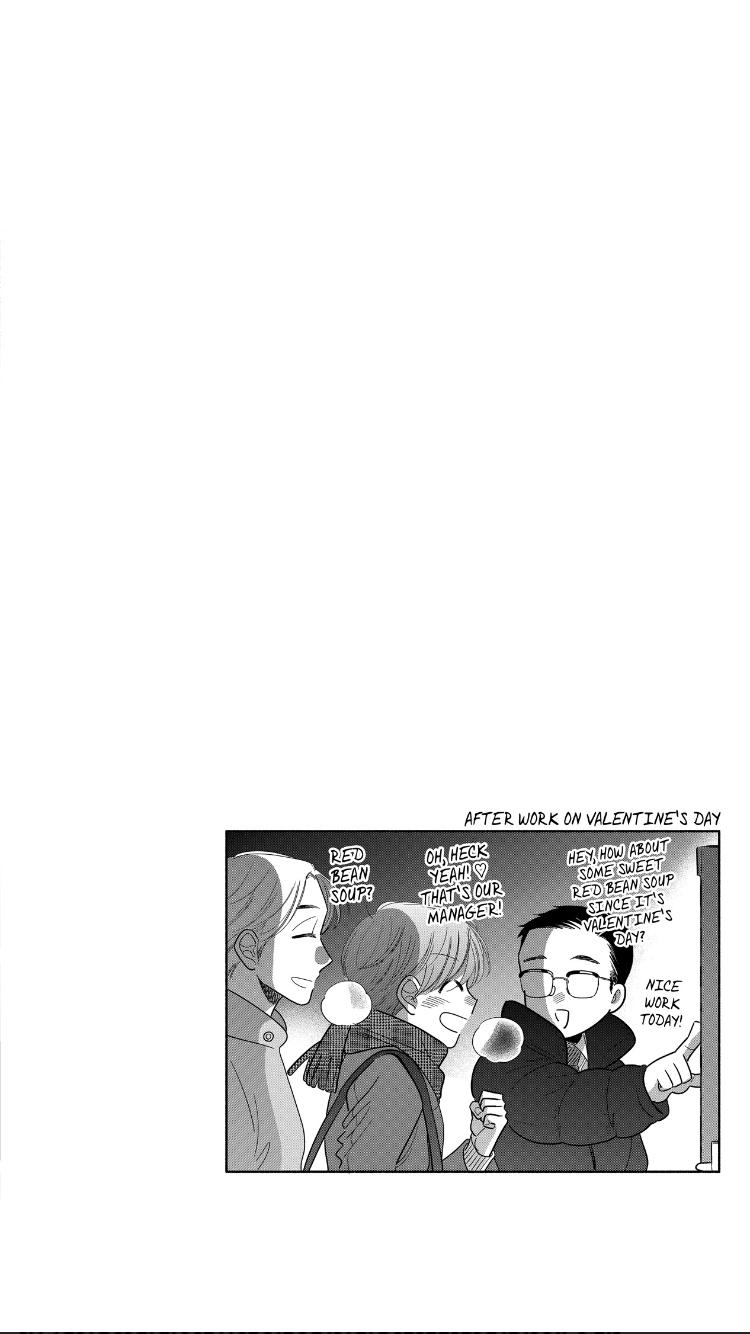 Mobuko's Love Chapter 48 #49