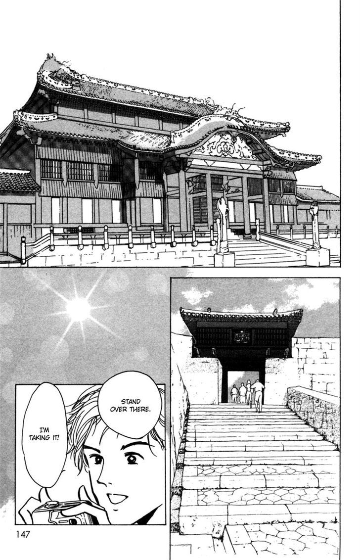 Seigi No Mikata Chapter 9 #21