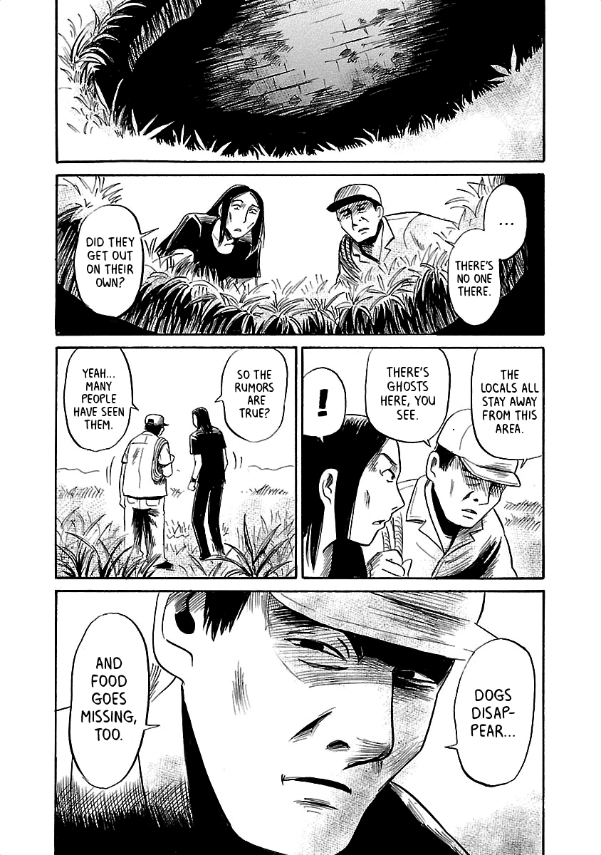 Shibito No Koe O Kiku Ga Yoi Chapter 39 #18