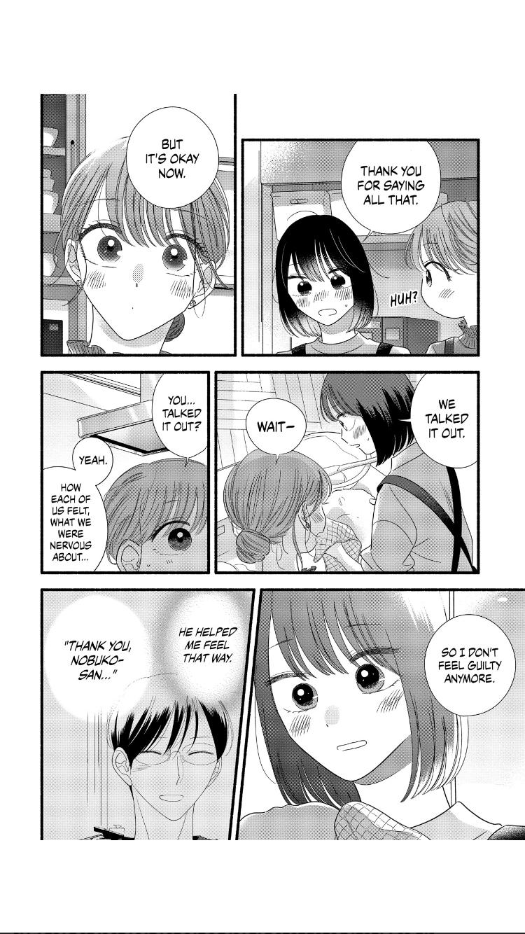 Mobuko's Love Chapter 47 #11