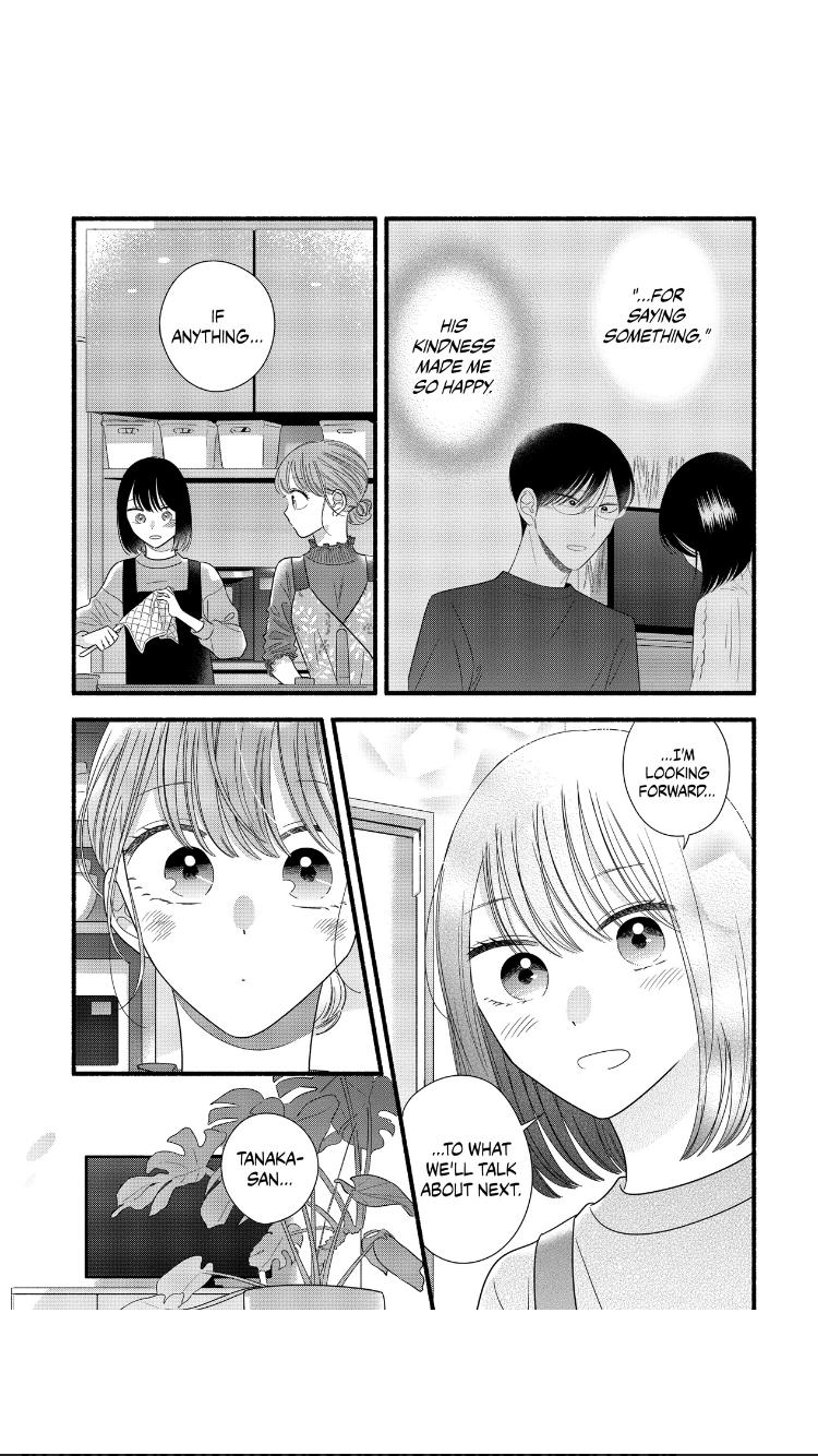 Mobuko's Love Chapter 47 #12