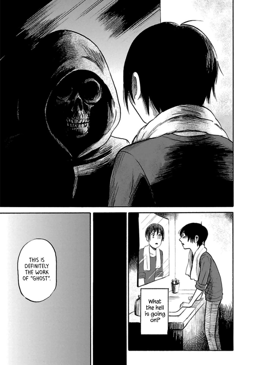 Shibito No Koe O Kiku Ga Yoi Chapter 33 #7