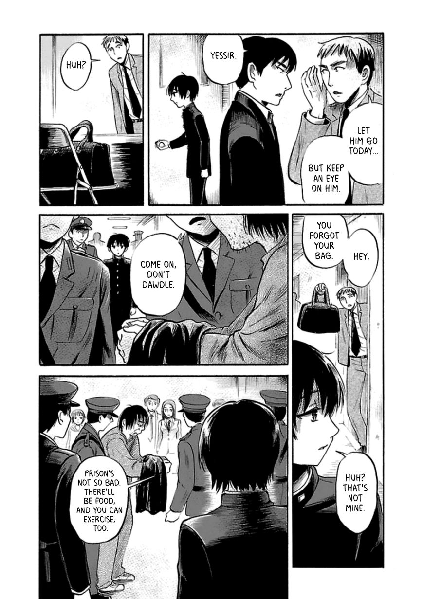 Shibito No Koe O Kiku Ga Yoi Chapter 33 #21