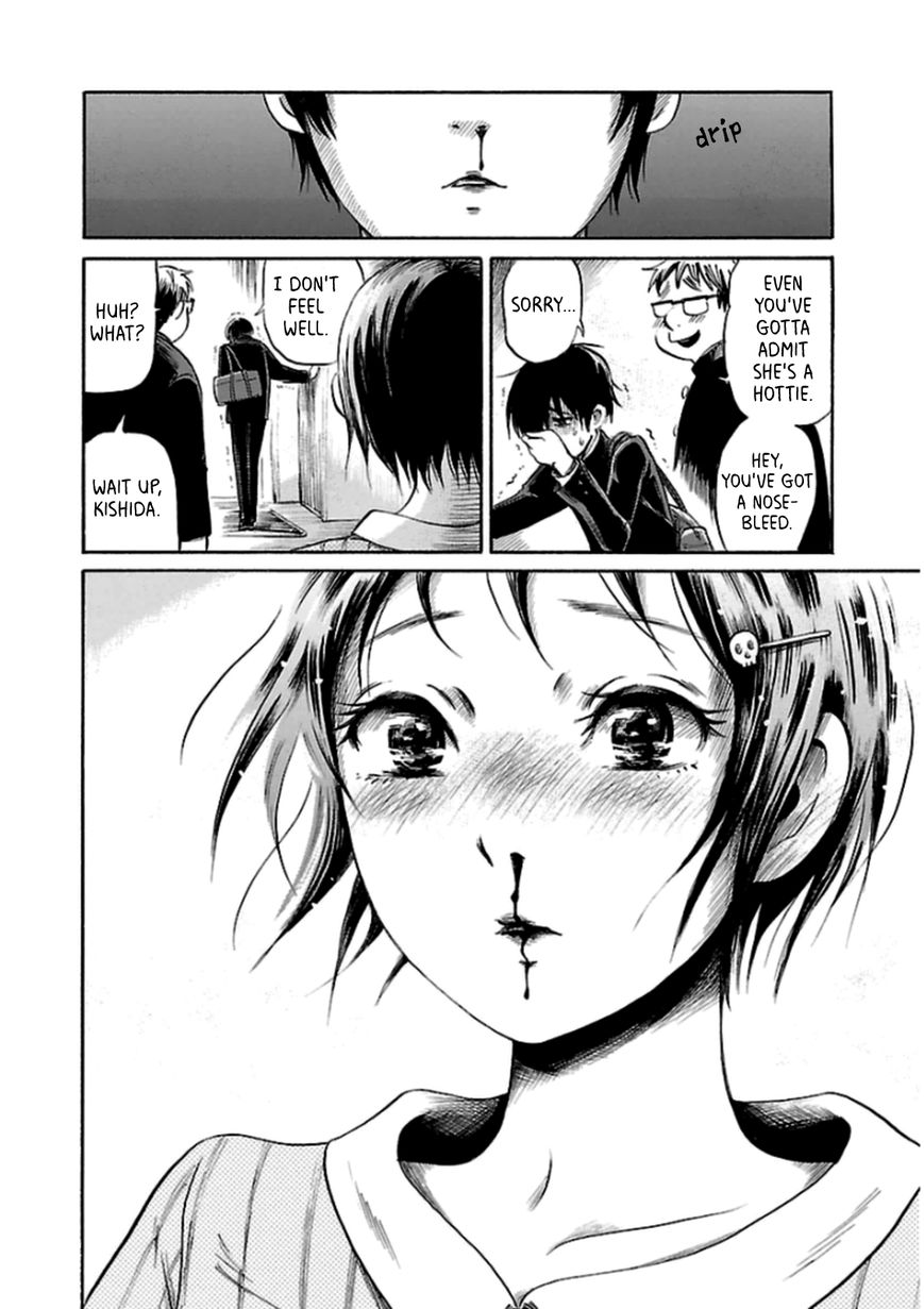 Shibito No Koe O Kiku Ga Yoi Chapter 33 #28