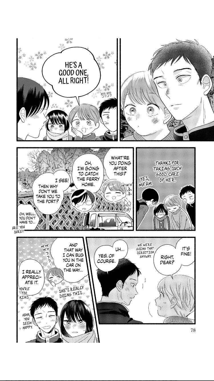 Mobuko's Love Chapter 46 #18