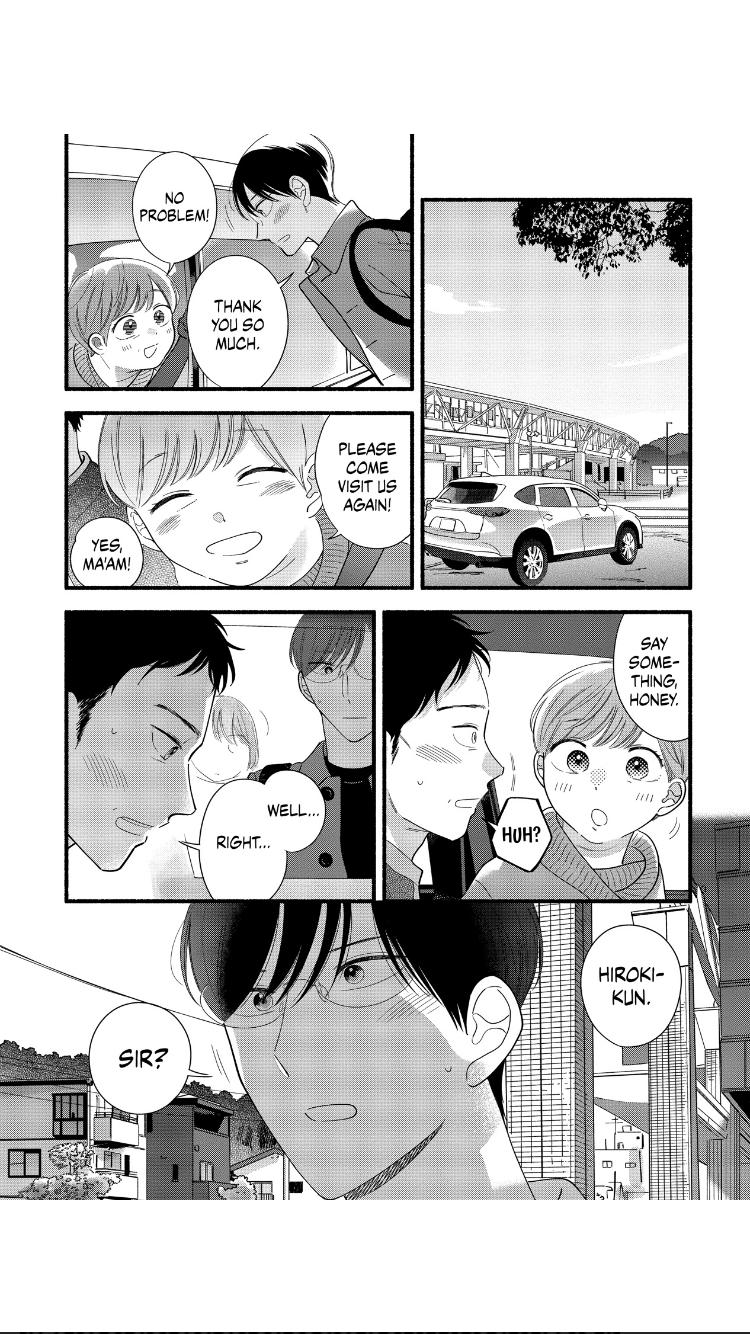 Mobuko's Love Chapter 46 #19