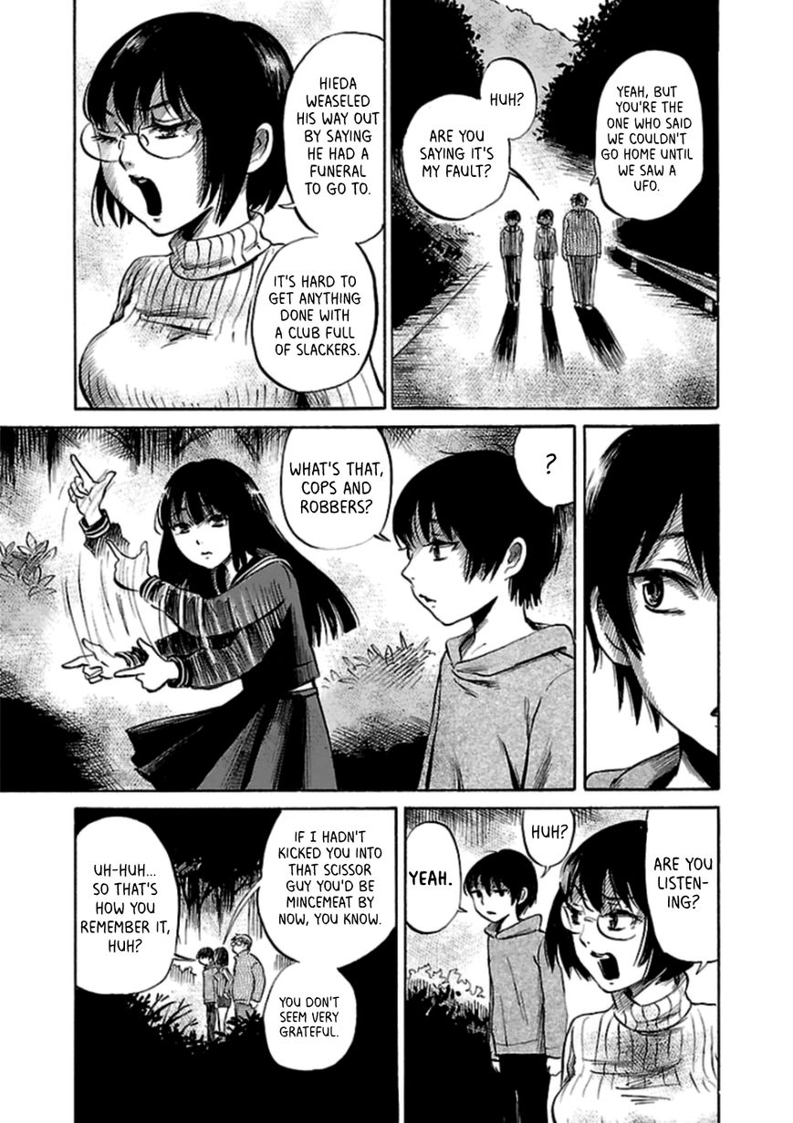 Shibito No Koe O Kiku Ga Yoi Chapter 32 #3