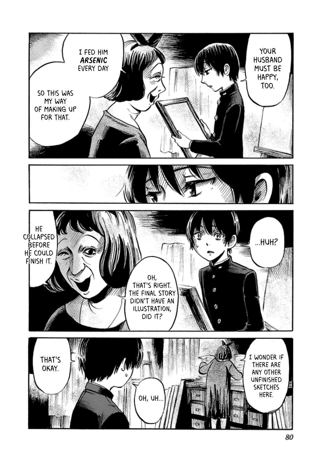 Shibito No Koe O Kiku Ga Yoi Chapter 31 #8