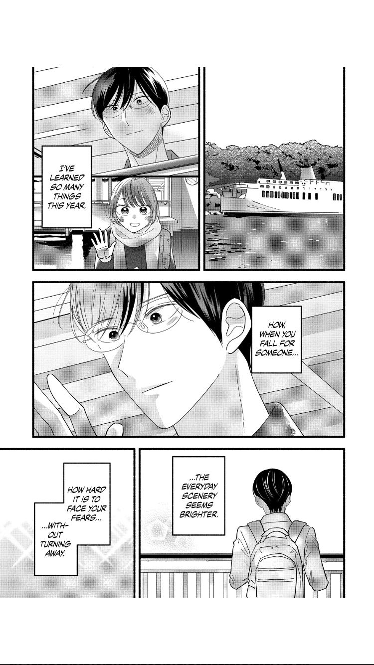 Mobuko's Love Chapter 46 #27