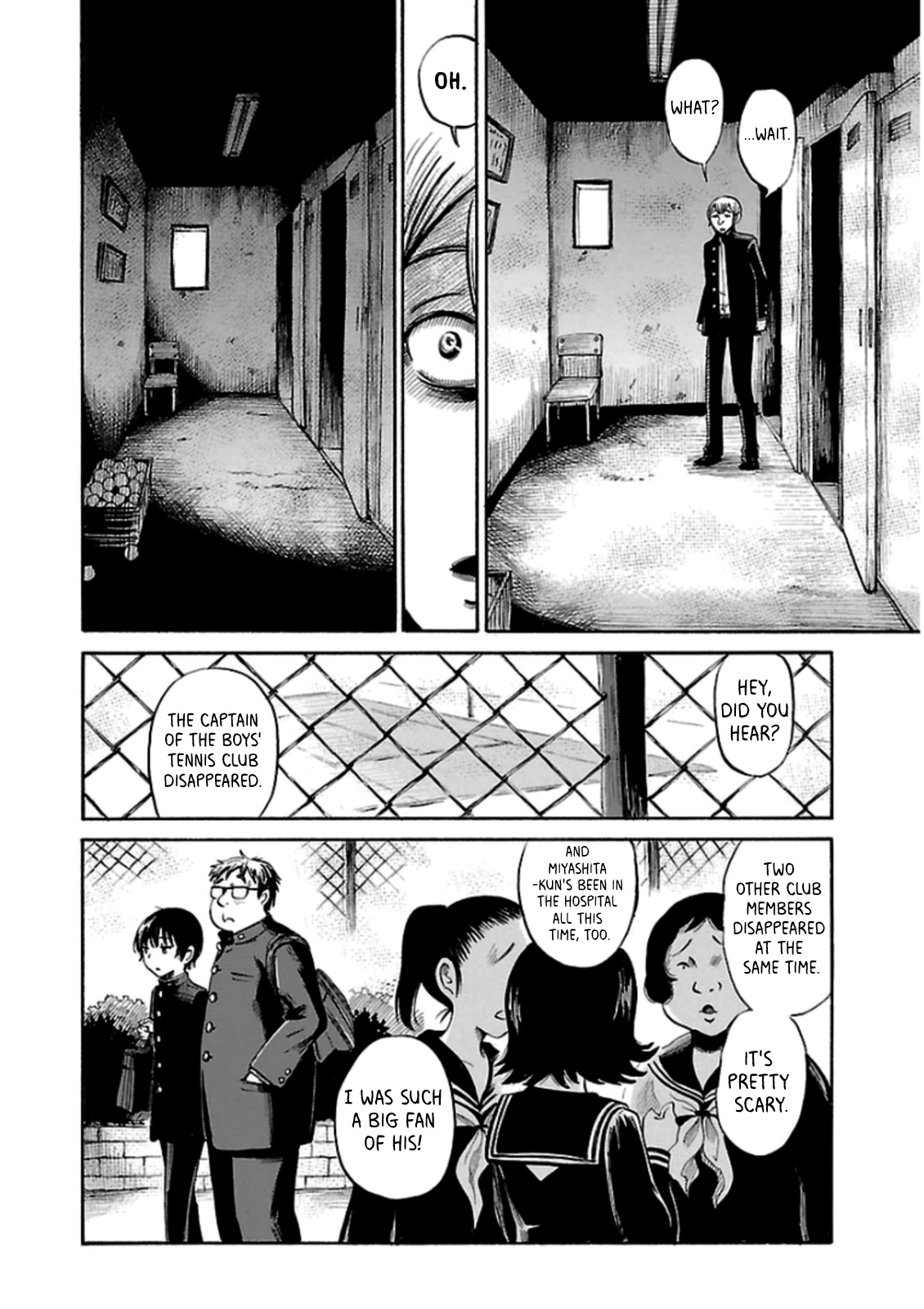 Shibito No Koe O Kiku Ga Yoi Chapter 26 #4